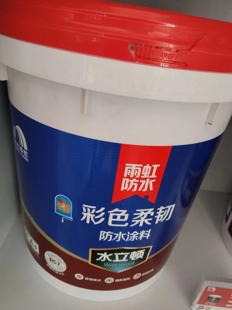 谁有RAL7032色卡图片啊?