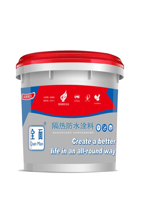 到底什么是涂料