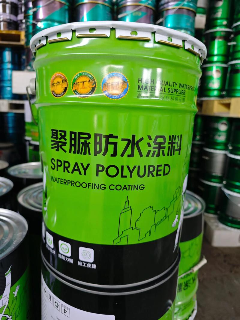 德高防水涂料如何使用?