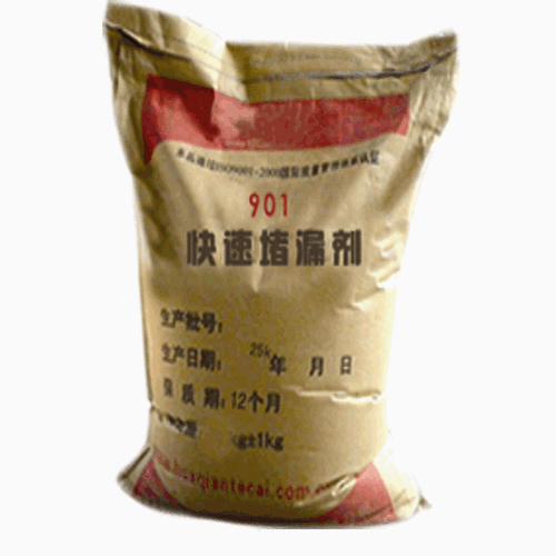 现在防水有什么新型材料