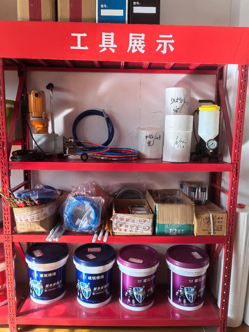 现在防水有什么新型材料