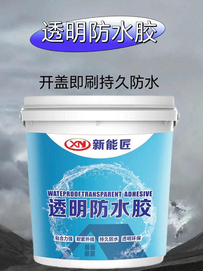 防水漆品牌排行榜前十名 防水漆品牌排行榜前十名