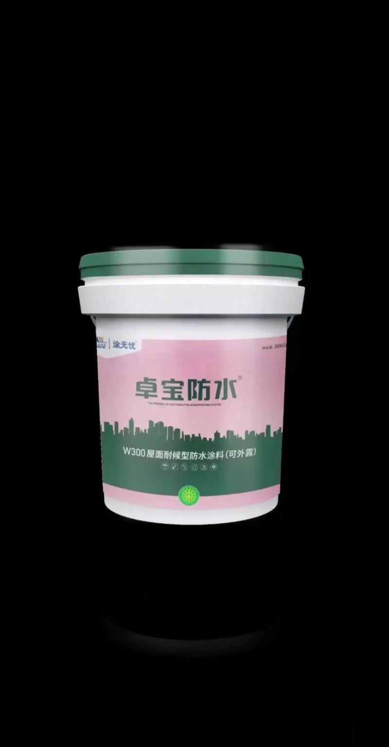 什么是IPX7防水等级?防水测试方法是什么?