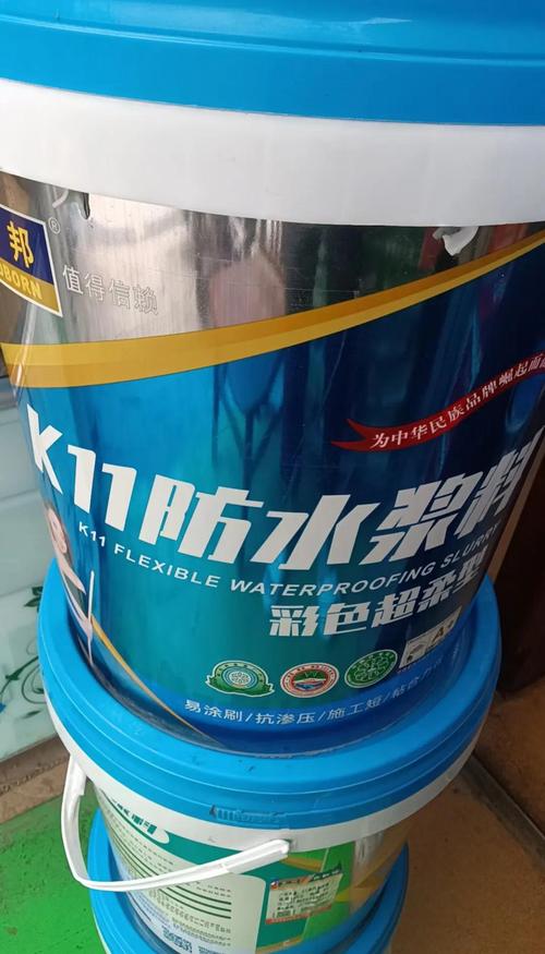 卫生间防水涂料哪个牌子好
