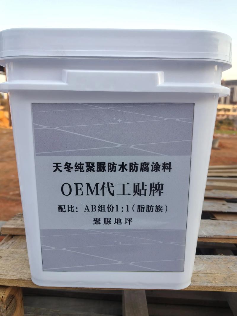 建筑防水材料sps是什么材质?