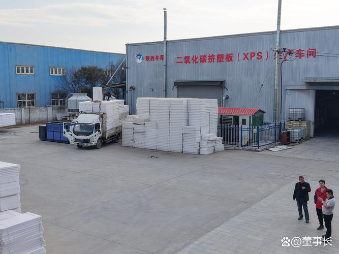 个体开保温材料开票选哪一类? 个体开保温材料开票选哪一类?