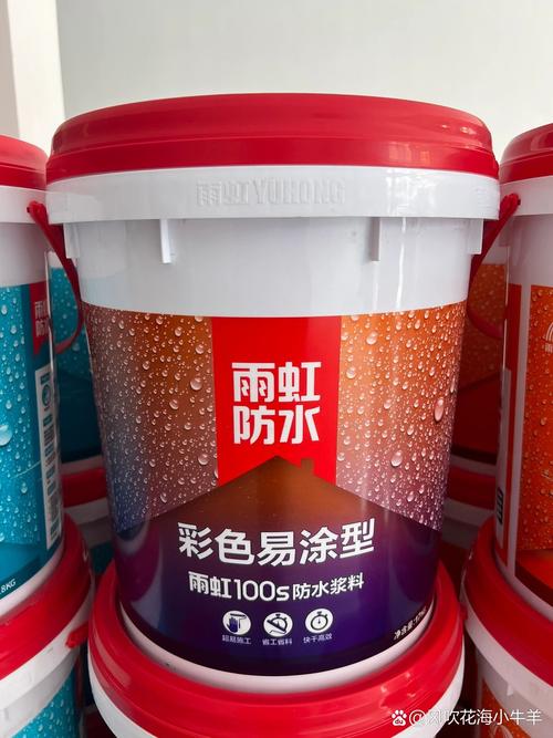 东方雨虹最好的防水是哪一个 东方雨虹最好的防水是哪一个