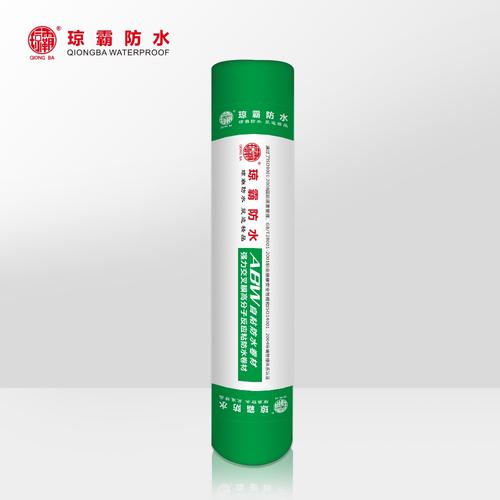 雨虹防水200柔韧型使用说明 雨虹防水200柔韧型使用说明