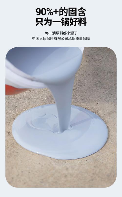 带压带水堵漏的胶