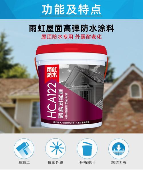 ip69防水进水了不保修