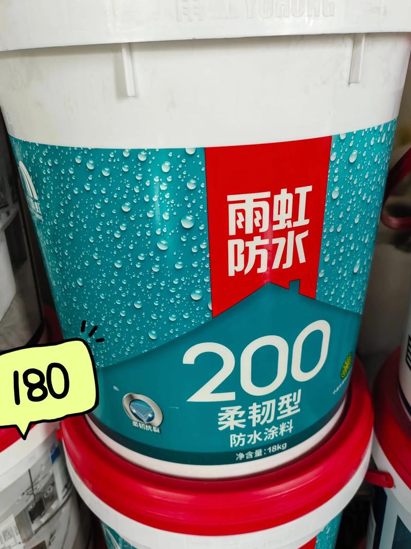 高分子防水涂料有哪些 高分子防水涂料有哪些