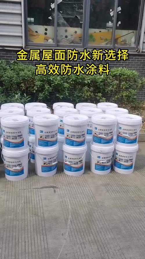 雨虹防水200柔韧型使用说明 雨虹防水200柔韧型使用说明